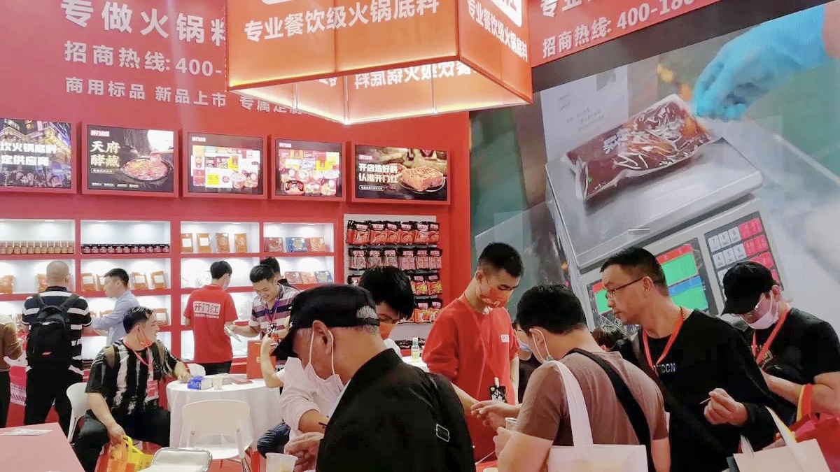 漫味龍廚攜“開(kāi)門(mén)紅”驚喜亮相南京展會(huì)，各底料產(chǎn)品贏(yíng)得消費(fèi)者青睞